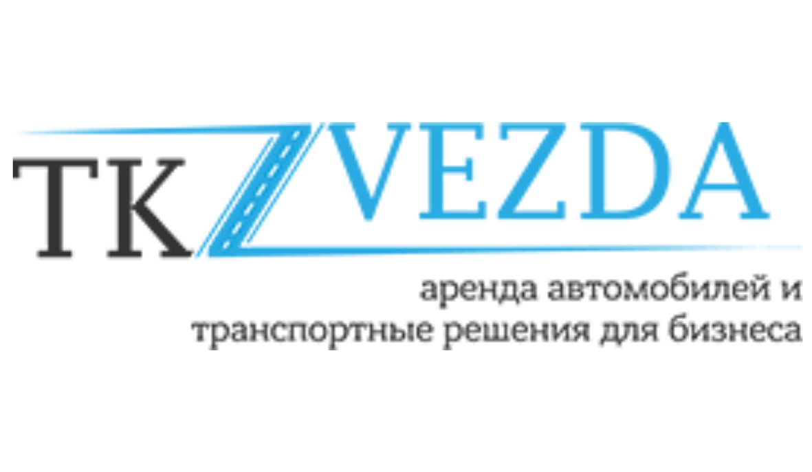 ТК Звезда