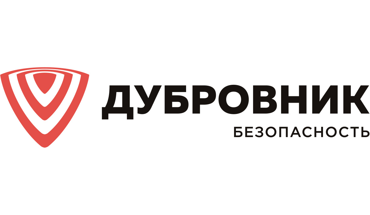 Дубровник