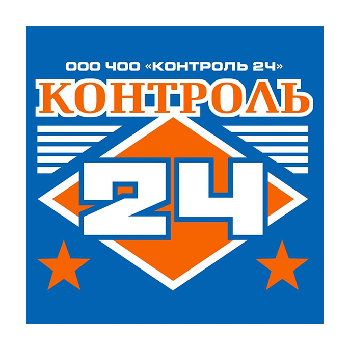 Контроль 24