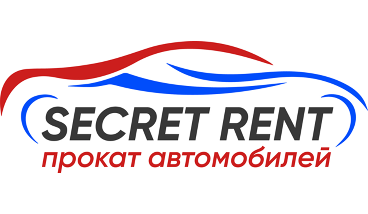 Secret-rent