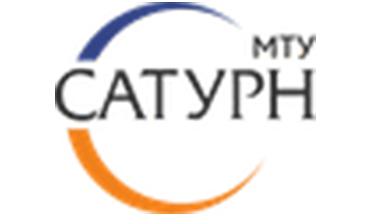 МТУ-Сатурн