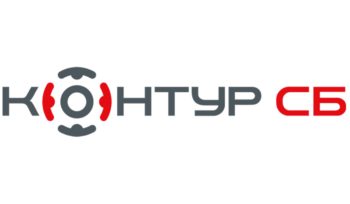 Контур СБ