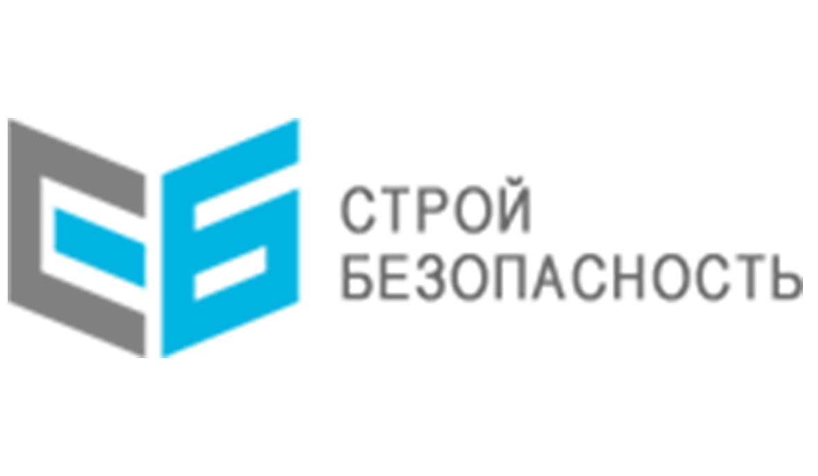 Строй Безопасность