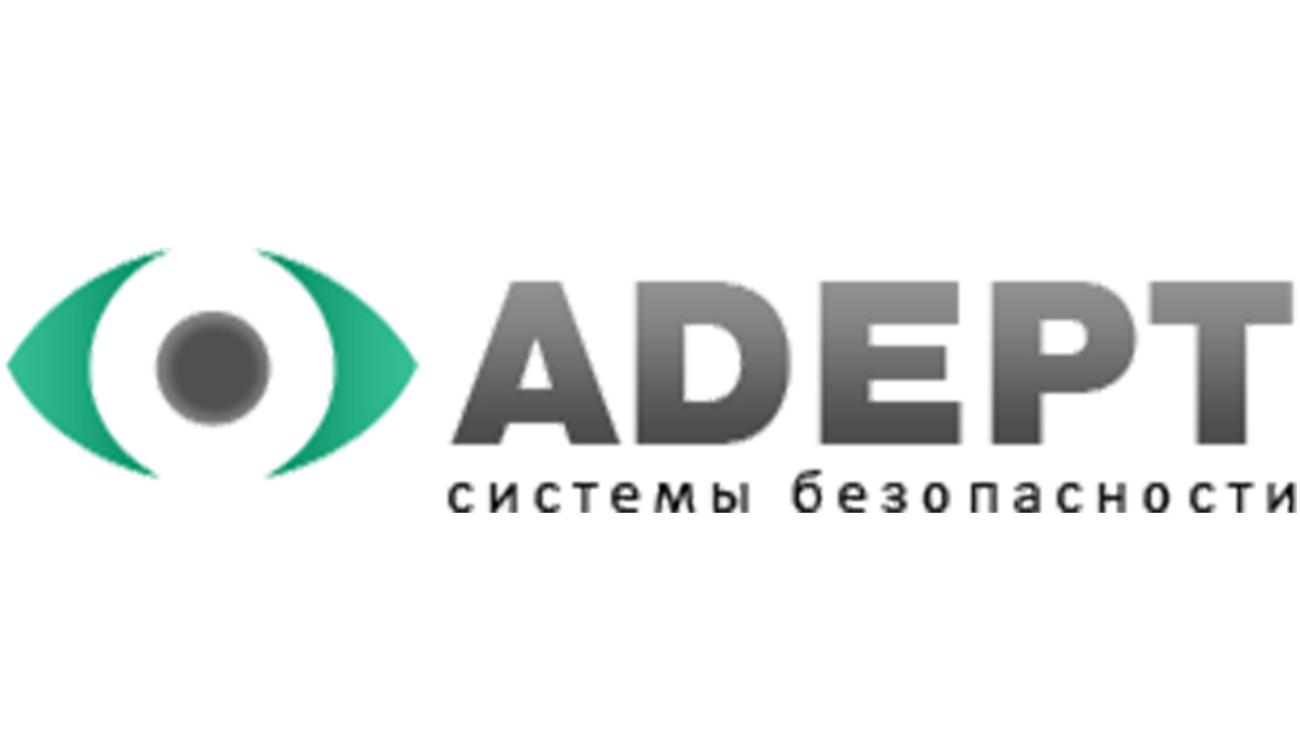 Адепт СБ