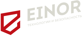 Einor