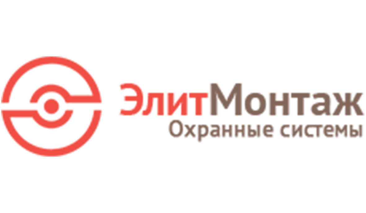ЭлитМонтаж