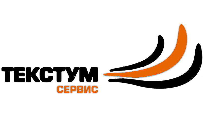 Текстум Сервис