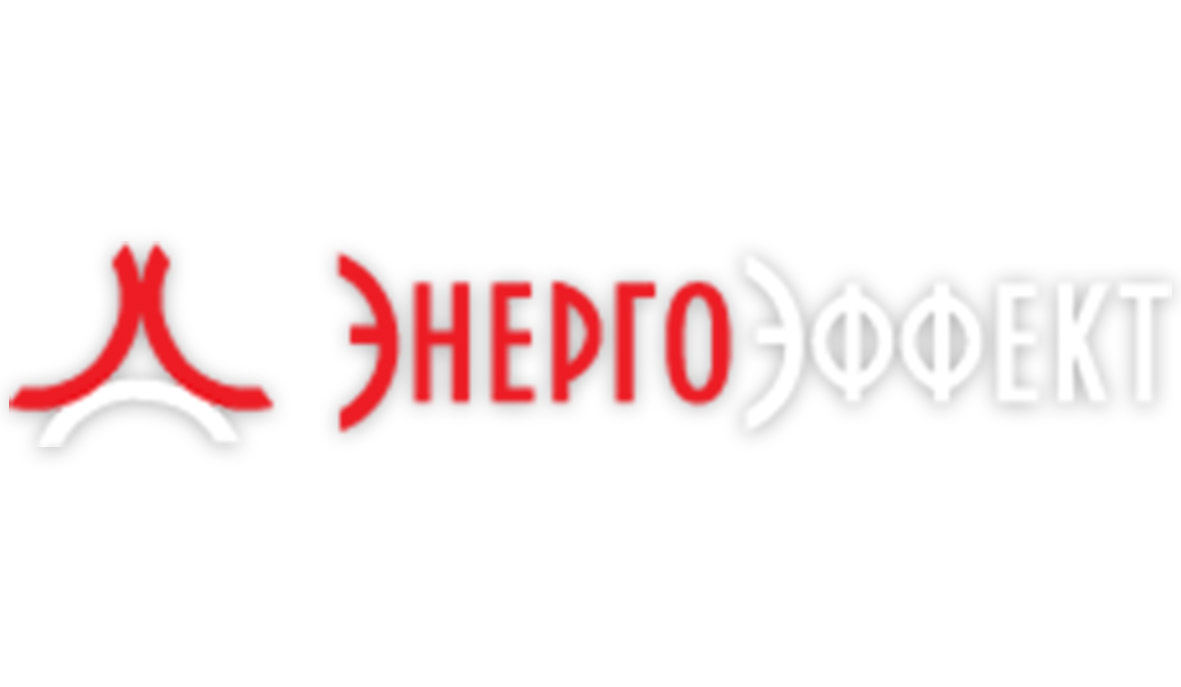 ЭнергоЭффект