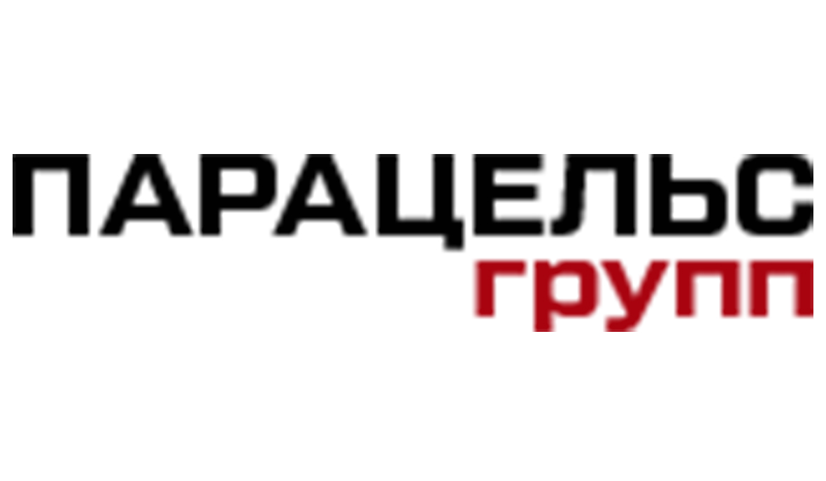 Парацельс