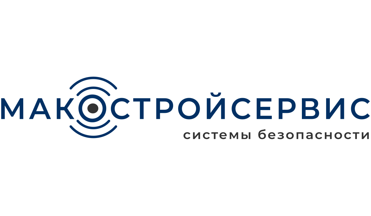 МАКОстройсервис