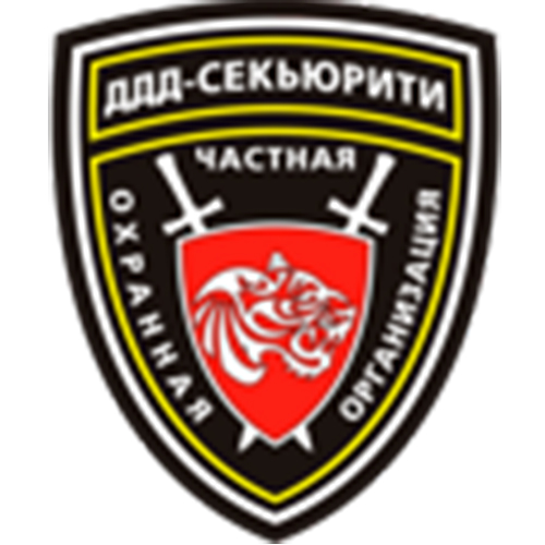 ДДД-СЕКЬЮРИТИ