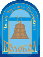 Колокол