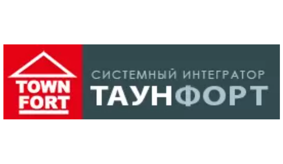 Таунфорт