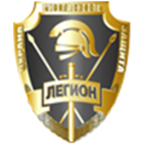 Легион
