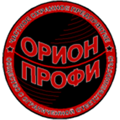 ОРИОН ПРОФИ