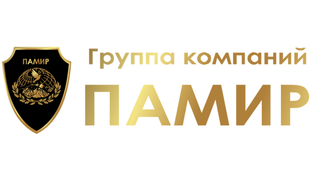 Памир