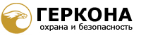 Геркона