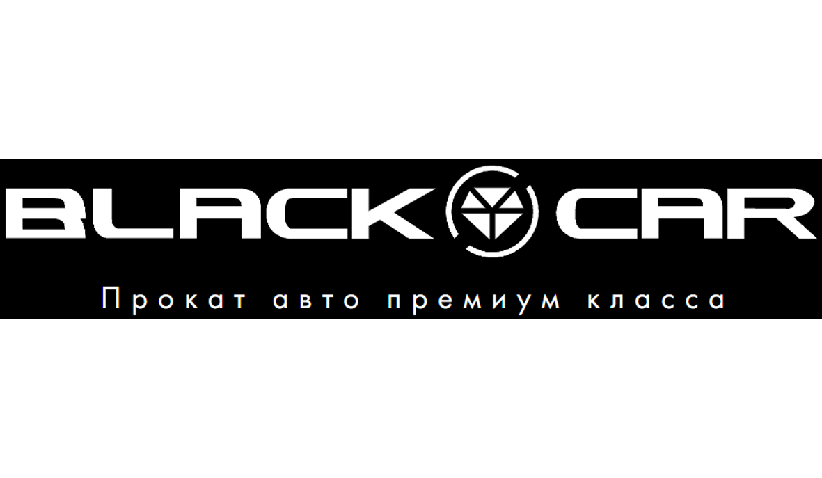 Blackcar
