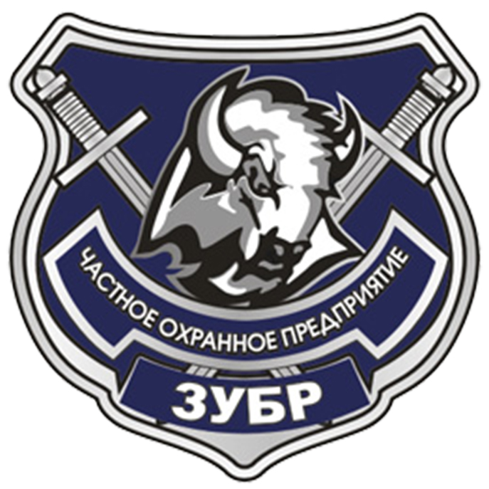 Зубр