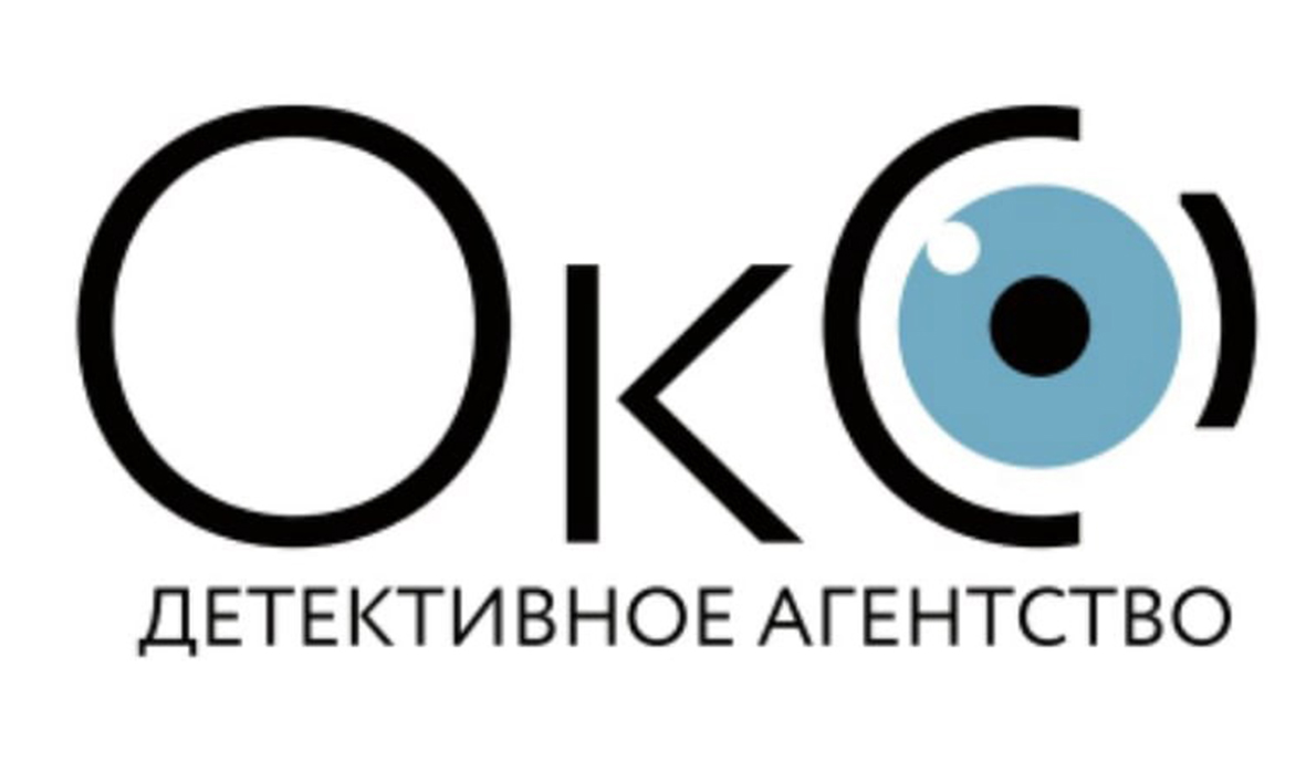 ОкО
