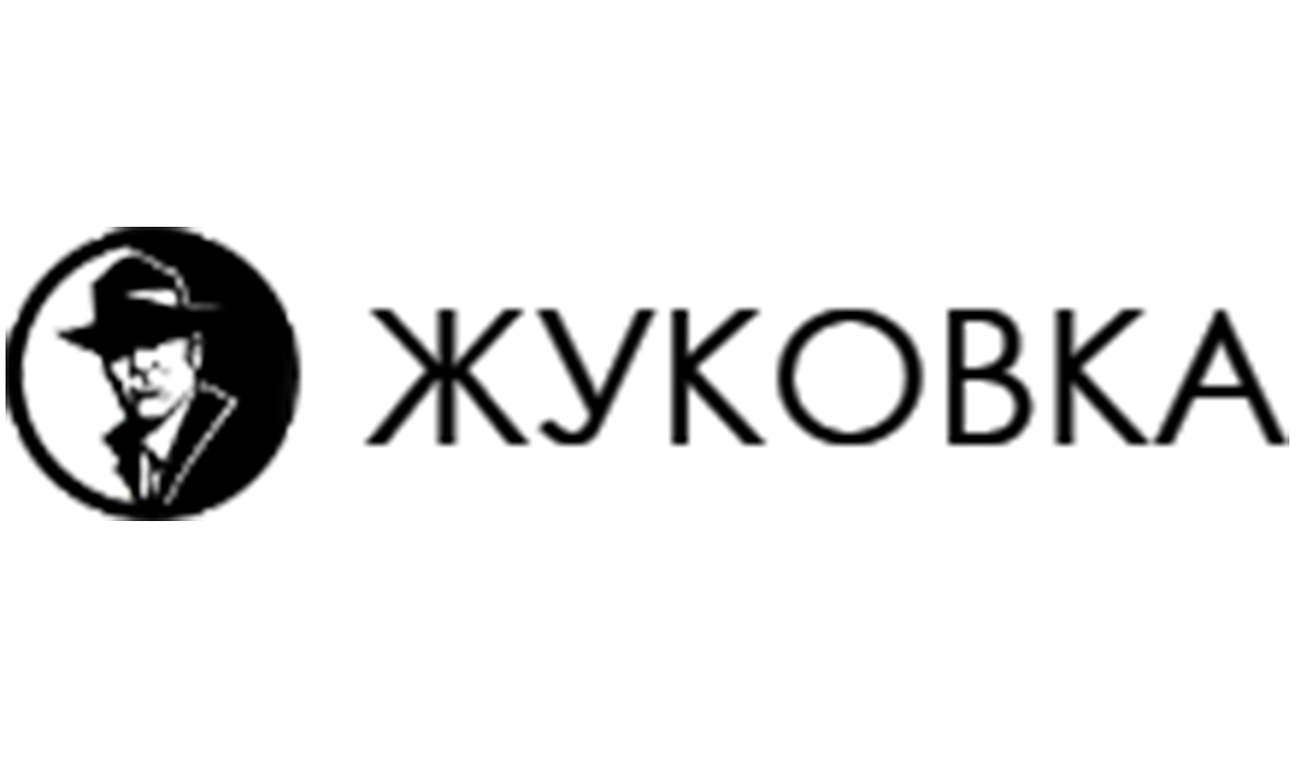Жуковка