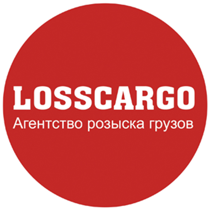 LossCargo