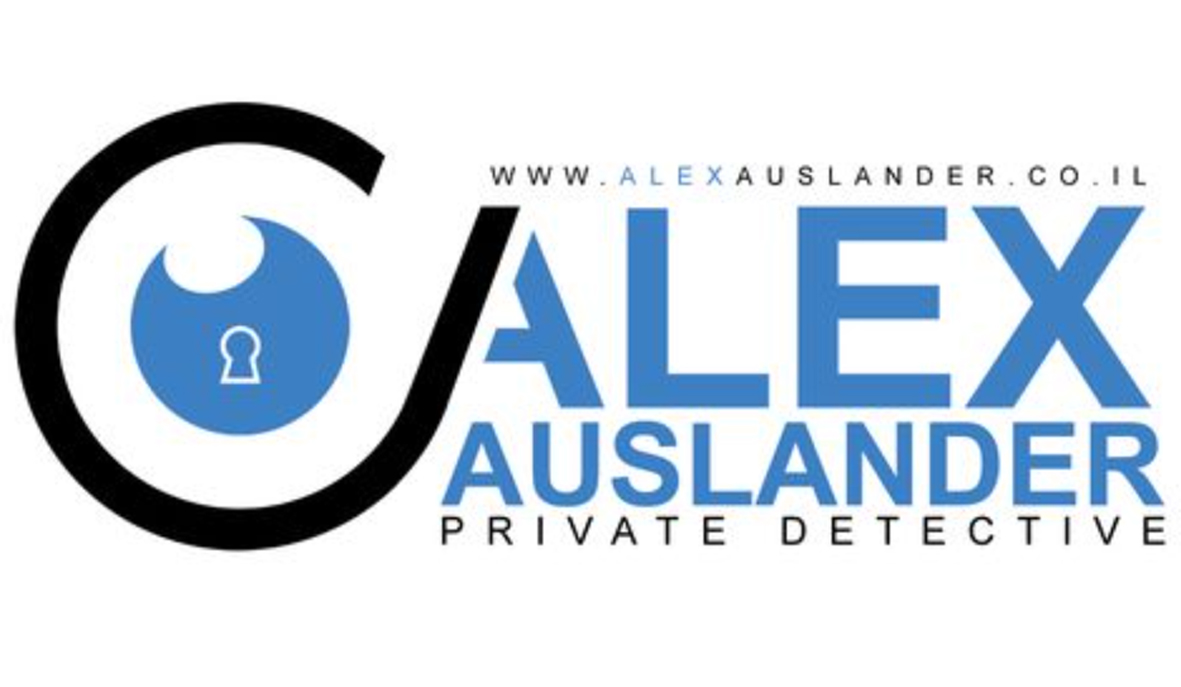 Alex Auslander Investigations1