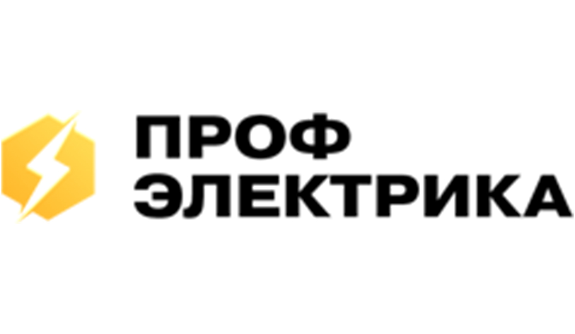 Профэлектрика