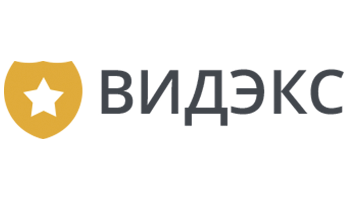 Видэкс