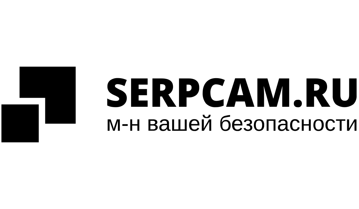 Serpcam