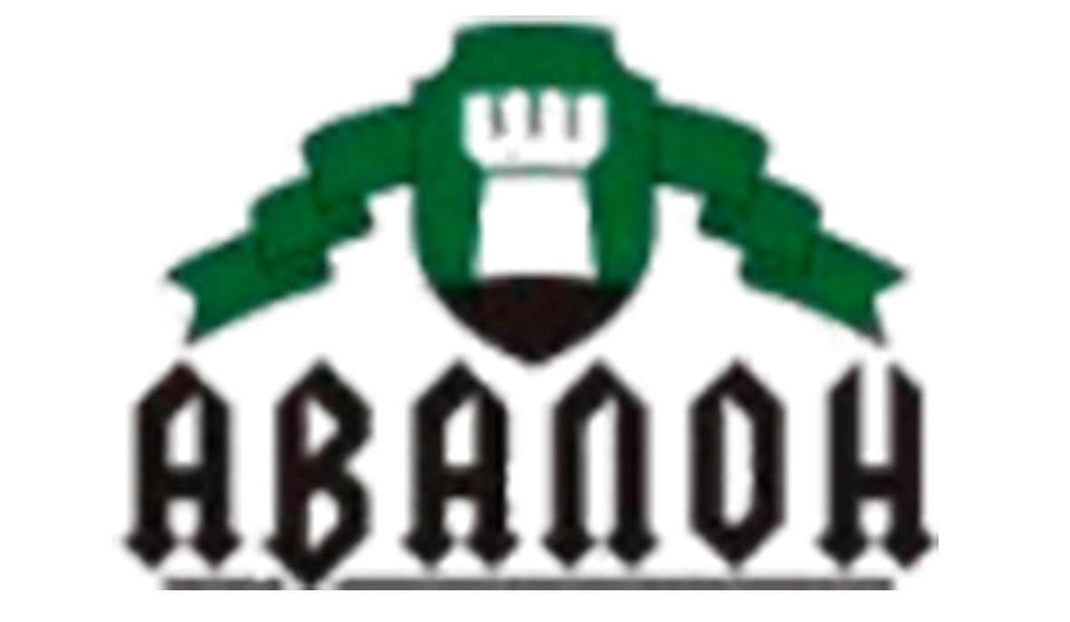 Авалон