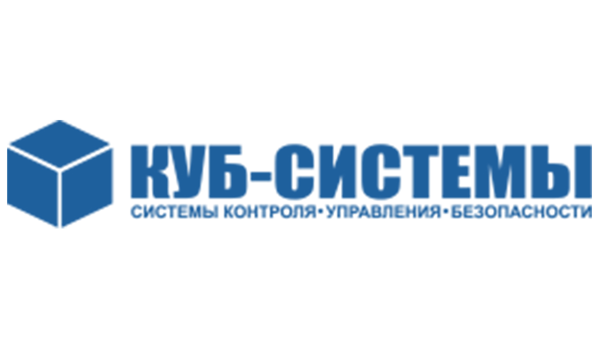 Куб-системы