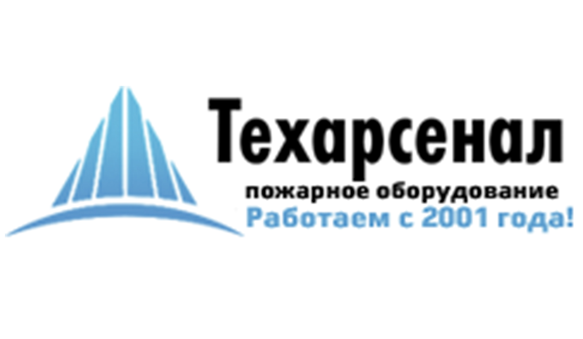 Техарсенал