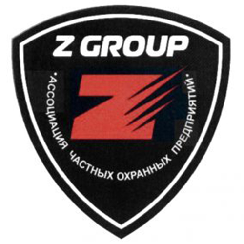 Z GROUP