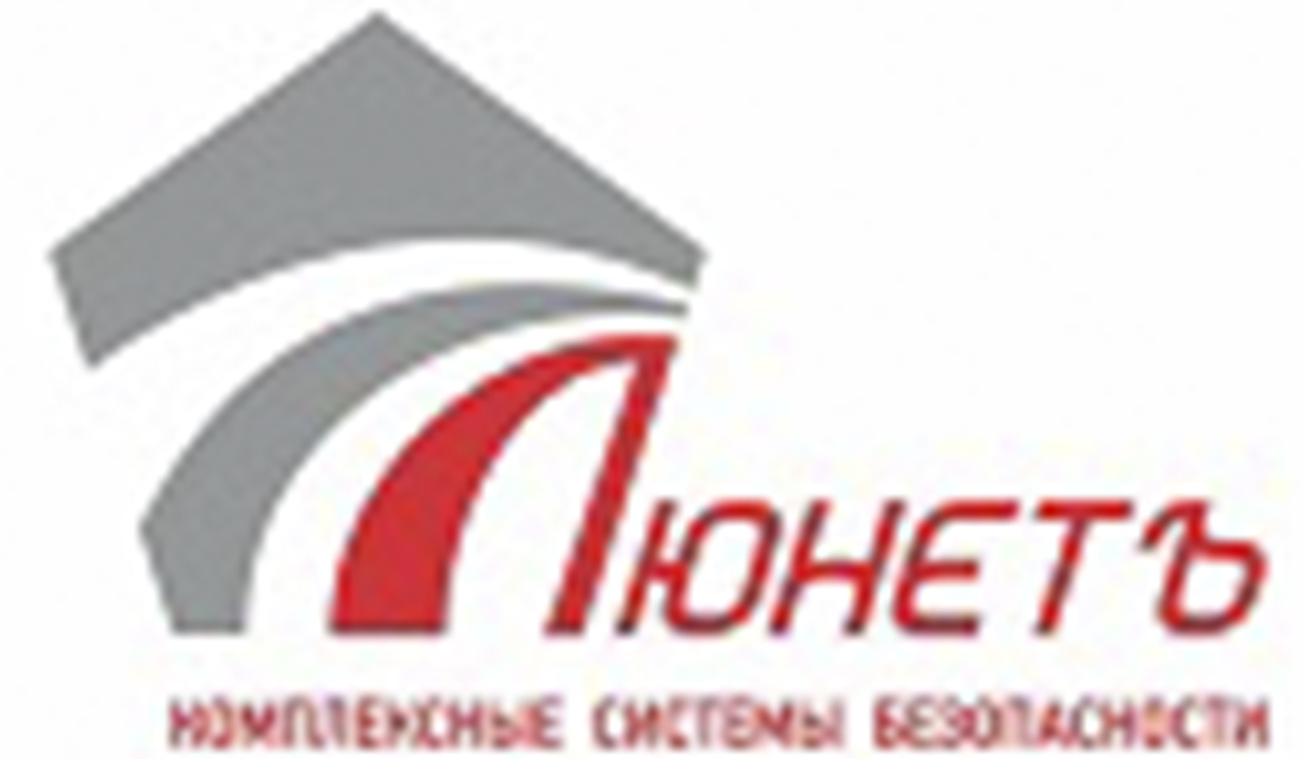 Люнетъ