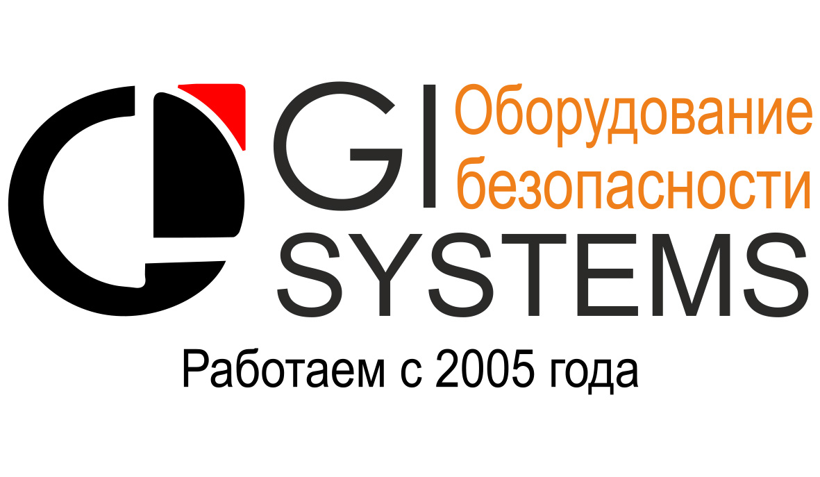Джи Ай Системз